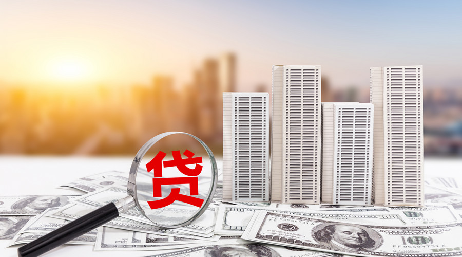 北京短期周转